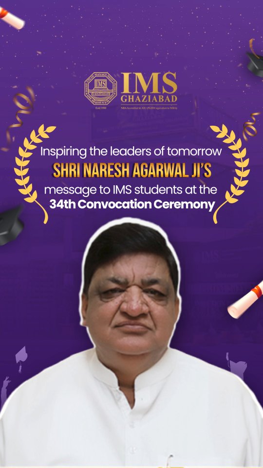 IMS Ghaziabad - Instagram Video 4